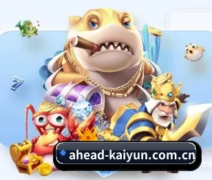 平台简介 - 体育资讯内容服务 - kaiyun