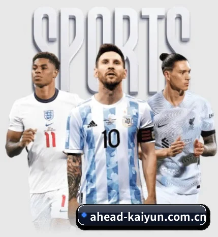五个功能入口,赛程查询路径更短 | kaiyun